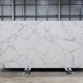 Image of Snowy Carrara